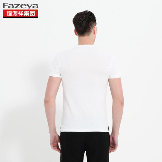 恒源祥集团彩羊 男士圆领T恤 17F0640 商品图3