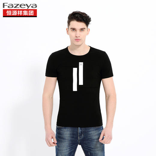 恒源祥集团彩羊 男士圆领T恤 17F205 商品图1