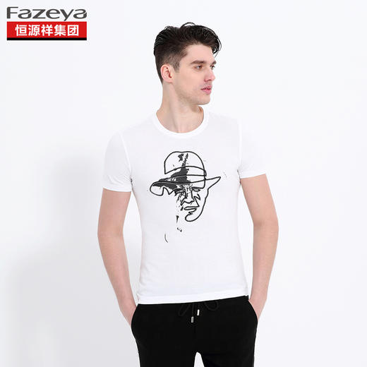 恒源祥集团彩羊 男士纯棉圆领T恤 17F0663 商品图1