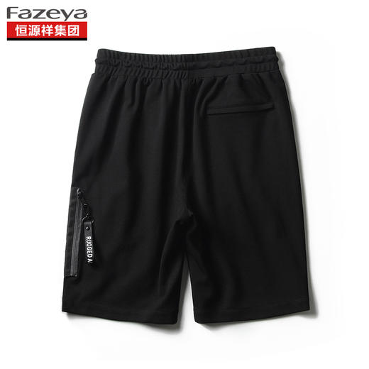 恒源祥集团彩羊 男生休闲短裤 17F8898 商品图5