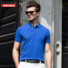 恒源祥集团彩羊 男士纯色纯棉POLO衫 17F101 商品缩略图3