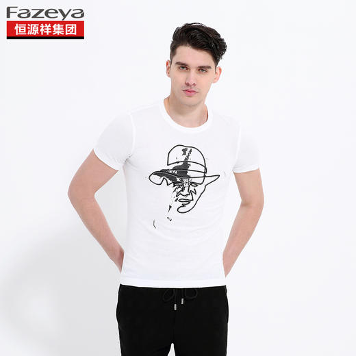 恒源祥集团彩羊 男士纯棉圆领T恤 17F0663 商品图3