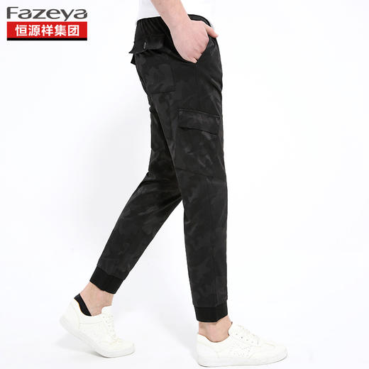 恒源祥集团彩羊 男生休闲收腿裤 17F6620 商品图2