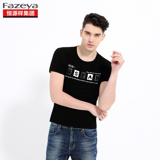 恒源祥集团彩羊 男士圆领T恤 17F931 商品图3