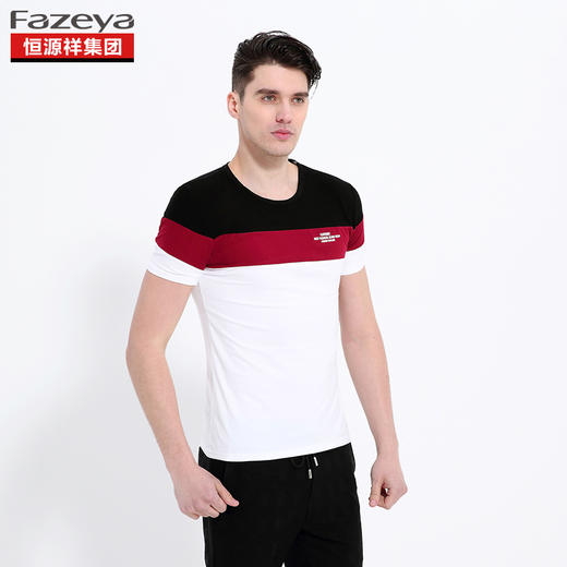 恒源祥集团彩羊 男士圆领T恤 17F901 商品图5