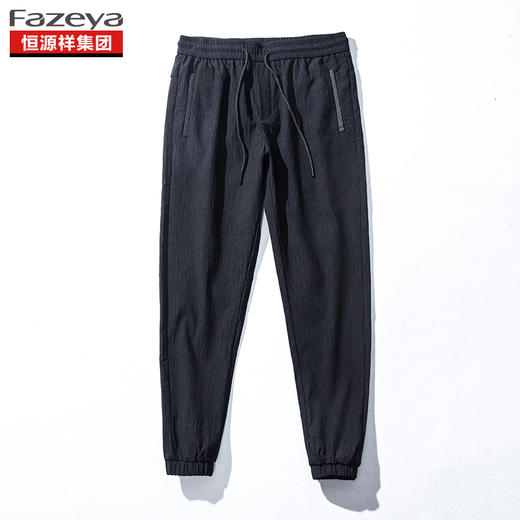 恒源祥集团彩羊 男生休闲收腿裤 17F6617-2 商品图4