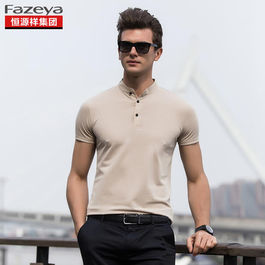 恒源祥集团彩羊 男士纯色POLO衫 17FB3 商品图2