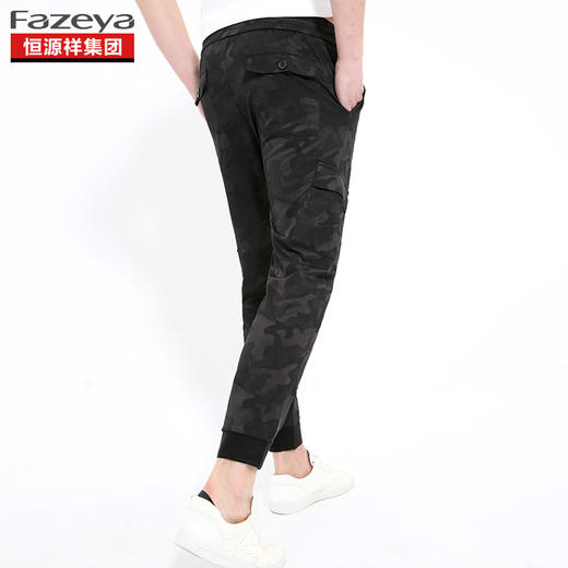 恒源祥集团彩羊 男生休闲收腿裤 17F6620 商品图3