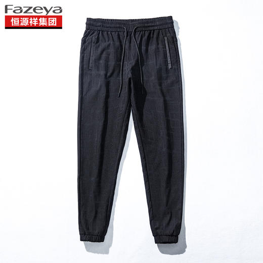 恒源祥集团彩羊 男生休闲收腿裤 17F6617-1 商品图4