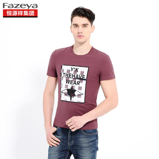 恒源祥集团彩羊 男士圆领T恤 17F89032 商品图2