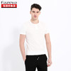 恒源祥集团彩羊 男士圆领T恤 17F89052 商品缩略图1