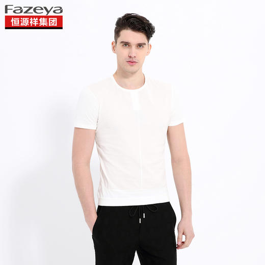 恒源祥集团彩羊 男士圆领T恤 17F89052 商品图1