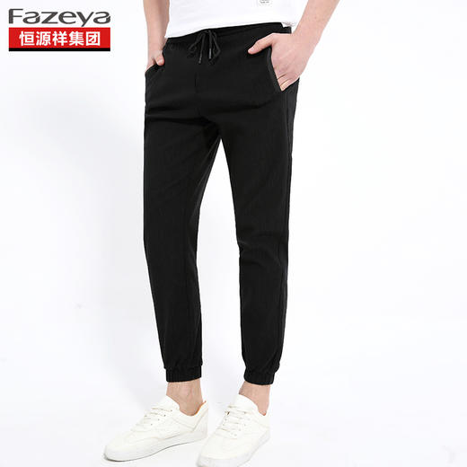 恒源祥集团彩羊 男生休闲收腿裤 17F6617-2 商品图2