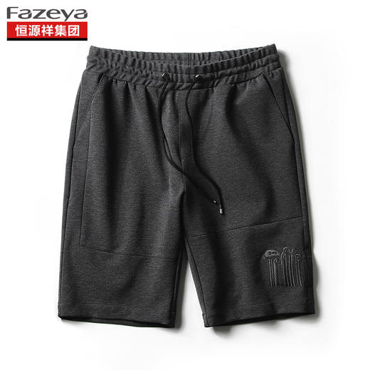 恒源祥集团彩羊 男生休闲短裤 17F8817 商品图12
