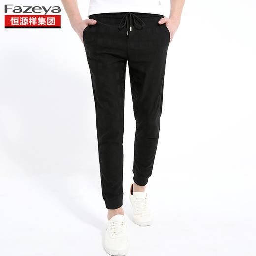 恒源祥集团彩羊 男生休闲收腿裤 17F6607-8 商品图2