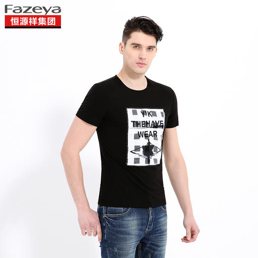 恒源祥集团彩羊 男士圆领T恤 17F89032 商品图0