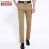 恒源祥集团彩羊 男生纯色休闲裤 17F901 商品缩略图1