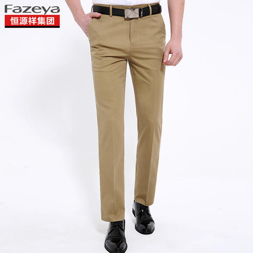 恒源祥集团彩羊 男生纯色休闲裤 17F901 商品图1