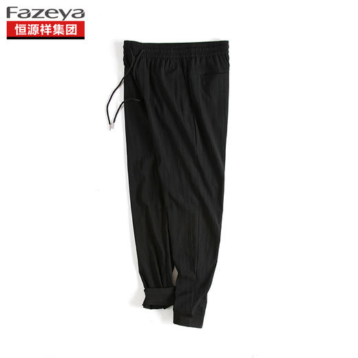 恒源祥集团彩羊 男生休闲收腿裤 17F6607-7 商品图5