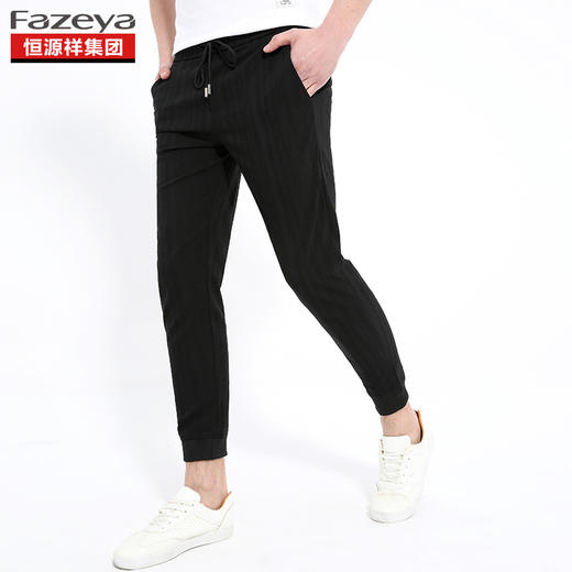 恒源祥集团彩羊 男生休闲收腿裤 17F6607-7 商品图1