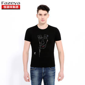 恒源祥集团彩羊 男士纯棉圆领T恤 17F0031