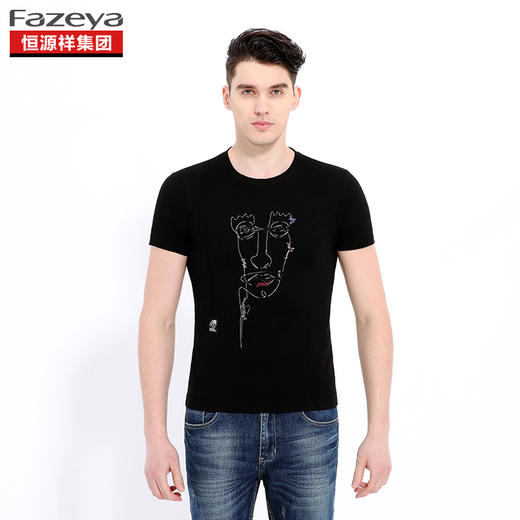 恒源祥集团彩羊 男士纯棉圆领T恤 17F0031 商品图0
