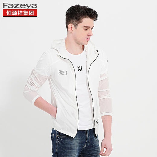 恒源祥集团彩羊 男生纯色防晒服 17F53 商品图5