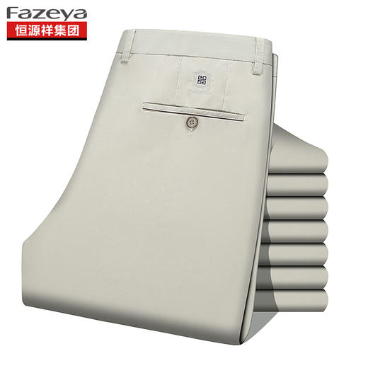 恒源祥集团彩羊 男生纯色休闲裤 17F901 商品图5