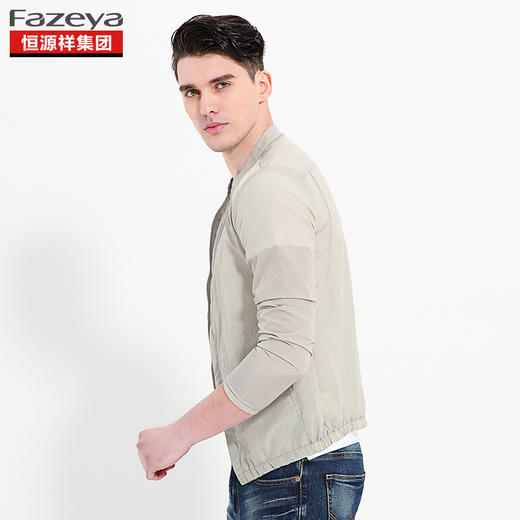 恒源祥集团彩羊 男生纯色防晒服 17F52 商品图7