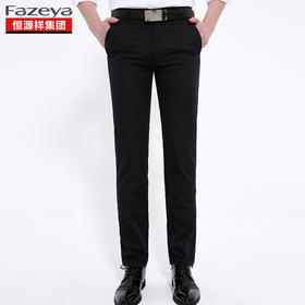 恒源祥集团彩羊 男生纯色休闲裤 17FA18