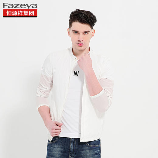 恒源祥集团彩羊 男生纯色防晒服 17F52 商品图5