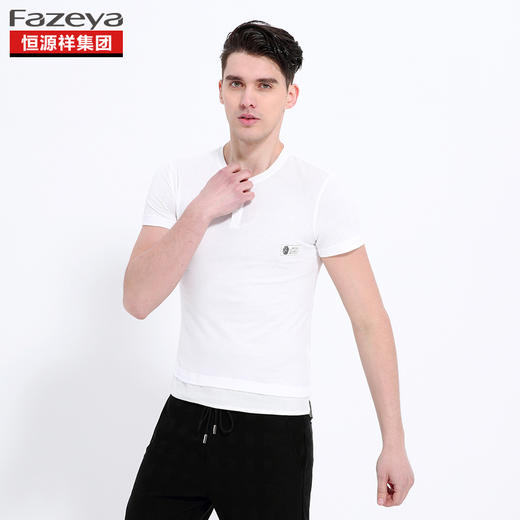 恒源祥集团彩羊 男士圆领T恤 17F0353 商品图3