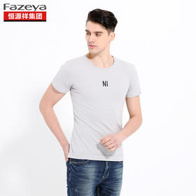 恒源祥集团彩羊 男士圆领T恤 17F8828