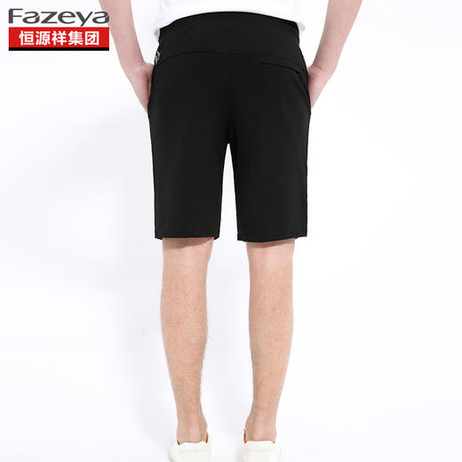 恒源祥集团彩羊 男生休闲短裤 17F8836 商品图2