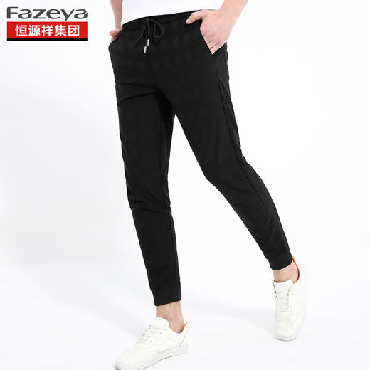 恒源祥集团彩羊 男生休闲收腿裤 17F6607-8 商品图0