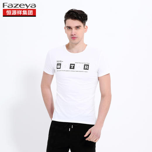 恒源祥集团彩羊 男士圆领T恤 17F931 商品图5