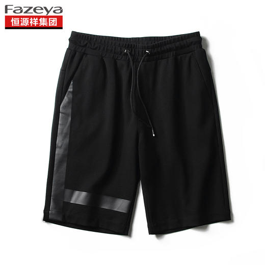 恒源祥集团彩羊 男生休闲短裤 17F8836 商品图5