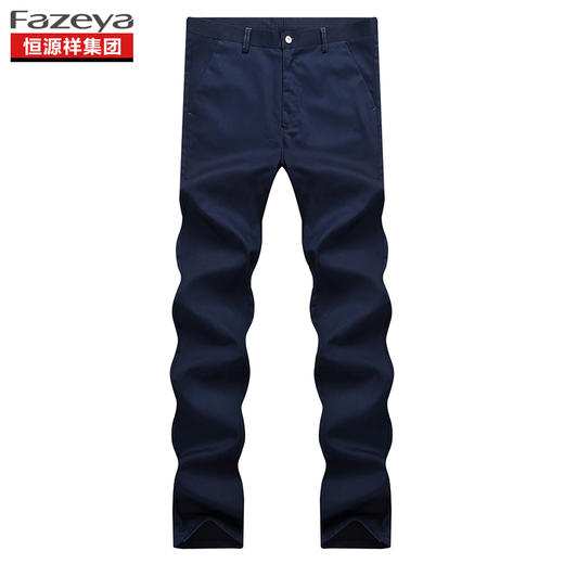 恒源祥集团彩羊 男生纯色休闲裤 17FA18 商品图4