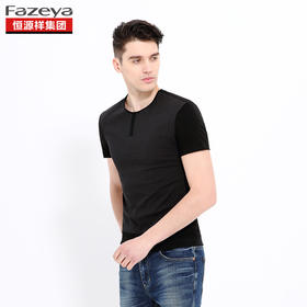 恒源祥集团彩羊 男士圆领T恤 17F89052