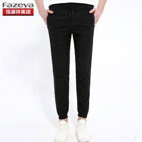 恒源祥集团彩羊 男生休闲收腿裤 17F6617-1