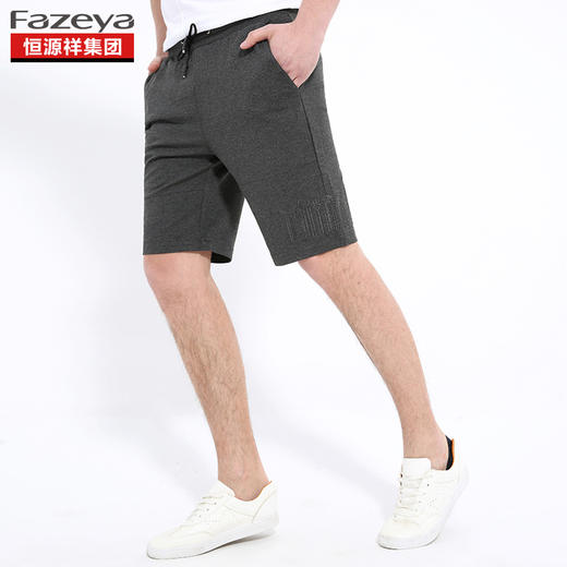 恒源祥集团彩羊 男生休闲短裤 17F8817 商品图2