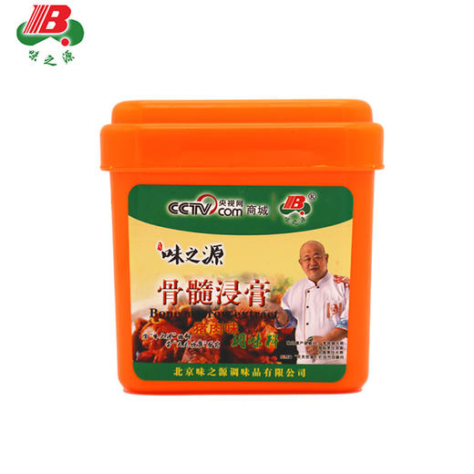 【味之源】猪肉味骨髓浸膏 猪肉鲜香膏1000g/桶 商品图0