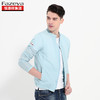 恒源祥集团彩羊 男生纯色防晒服 17F52 商品缩略图1