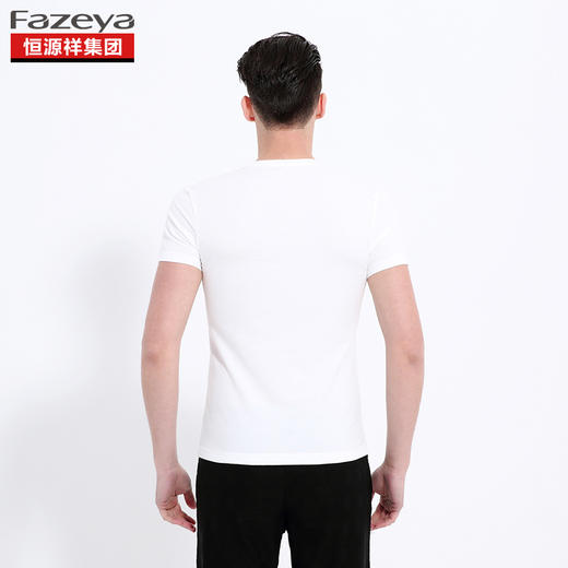 恒源祥集团彩羊 男士纯棉圆领T恤 17F0585 商品图2