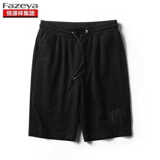 恒源祥集团彩羊 男生休闲短裤 17F8817 商品图8