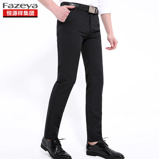 恒源祥集团彩羊 男生纯色休闲裤 17FA18 商品图1