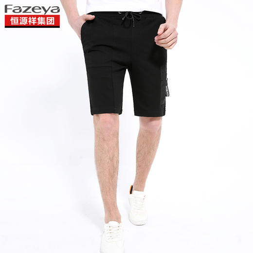 恒源祥集团彩羊 男生休闲短裤 17F8898 商品图0