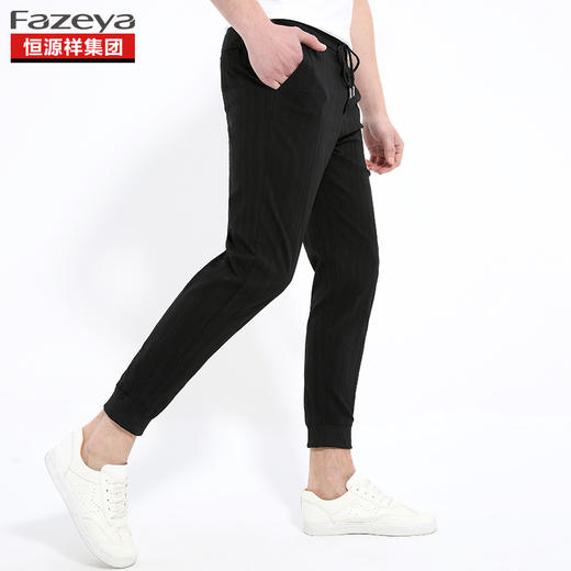 恒源祥集团彩羊 男生休闲收腿裤 17F6607-7 商品图2