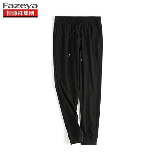 恒源祥集团彩羊 男生休闲收腿裤 17F6607-7 商品图6