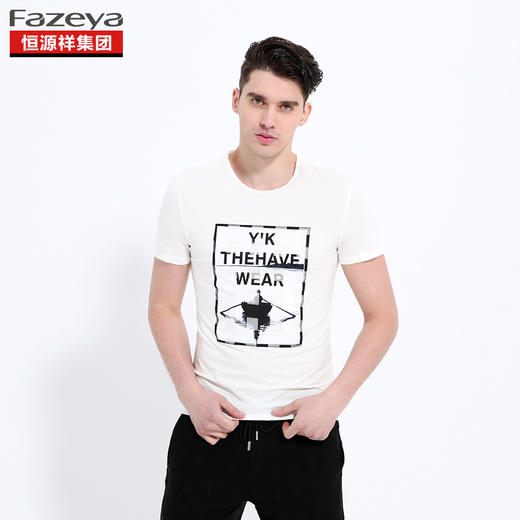 恒源祥集团彩羊 男士圆领T恤 17F89032 商品图6